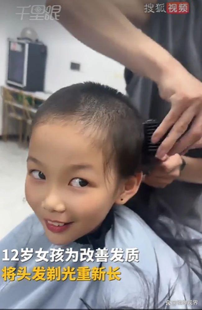 女孩为改善发质将长发剃掉