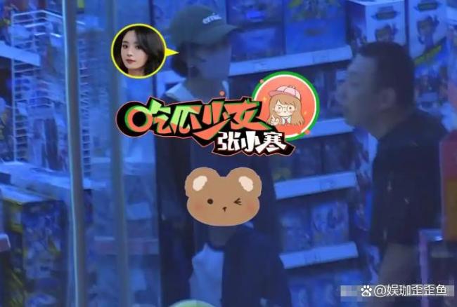 超宠娃！赵丽颖带儿子买玩具 亲子时光温馨满泻