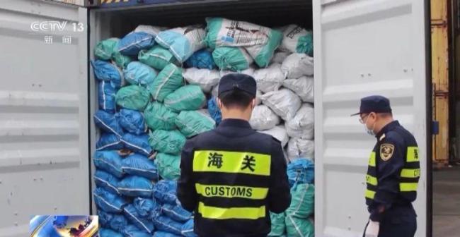 商家进口巨量脏贝壳被罚50万 固体废物引发争议