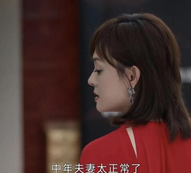 孙俪：39岁的胡曼黎没时间去矫情 职场与婚姻的双重挑战