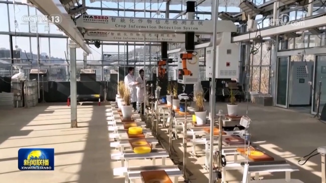 【新思想引领新征程】建设国之重器 筑牢科技自立自强根基