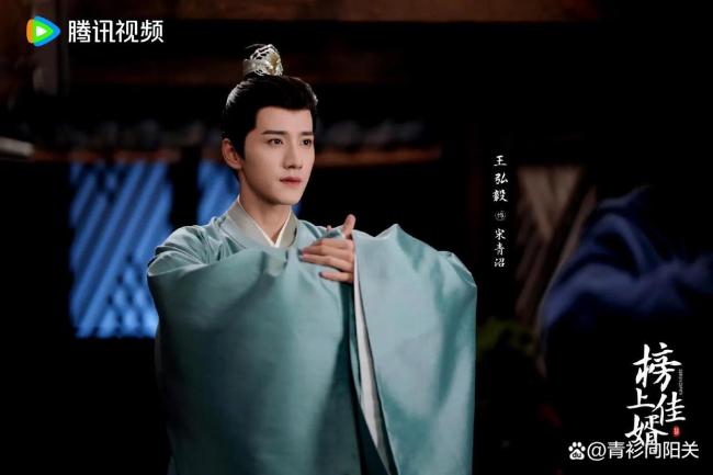 即将空降！《榜上佳婿》失忆千金与寒门才子携手破案，热闹开演 古装悬疑爱情剧来袭