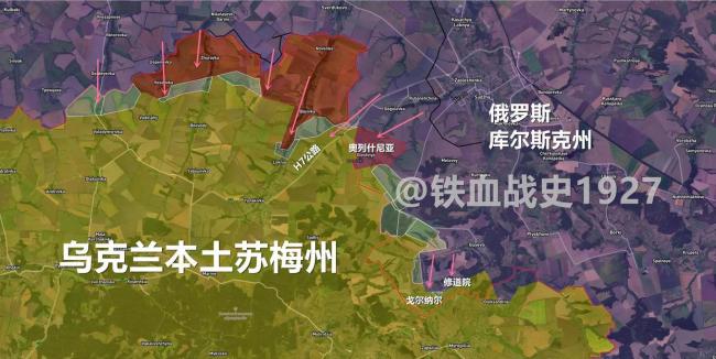 大V：红军城东被俄连续突破 俄军攻势猛烈推进