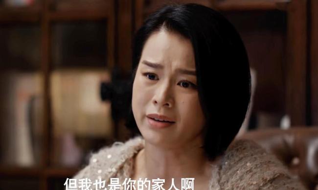 《蛮好的东谈主生》邱丽苏见婆婆被刁难 东谈主设垮塌现场