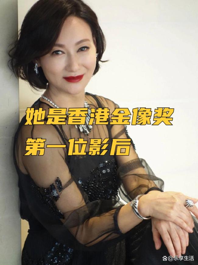 惠英红 金像金马华表100%得奖率 传奇影后再创辉煌