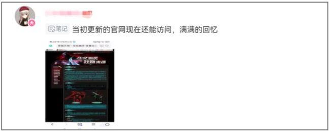 从2008穿越到2025，游戏圈又一次被CF校长“点燃”了 怀旧模式引发全民热潮