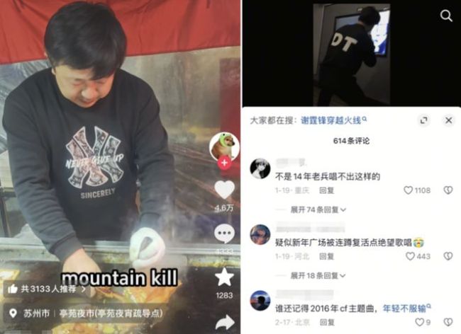 从2008穿越到2025，游戏圈又一次被CF校长“点燃”了 怀旧模式引发全民热潮