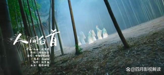 《淮水竹亭》OST和演员阵容好强大 音乐引领影视“文艺复兴”