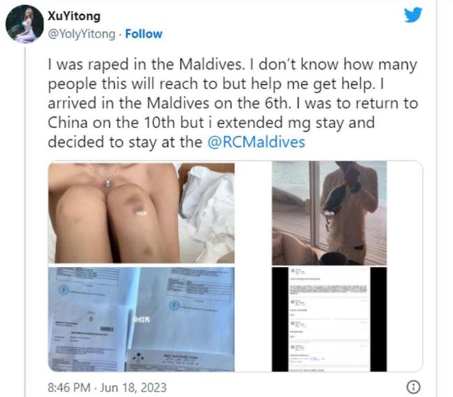 在馬代遭酒店管家性侵女子再發(fā)聲 案件進展緩慢引發(fā)關(guān)注