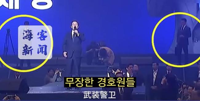 李在明穿防弹衣演讲向观众跪地磕头 多次受死亡威胁