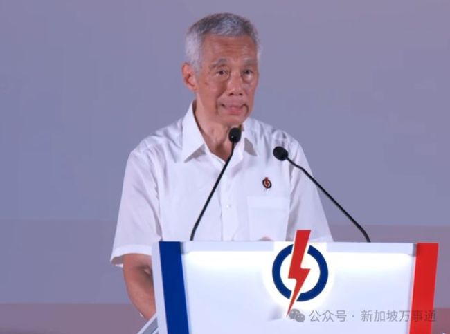 李显龙讽刺外国势力干预新加坡大选 坚决捍卫国家原则