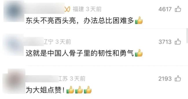 “美國不要就給其他客戶”,，央視新聞助外貿(mào)企業(yè)拓銷路