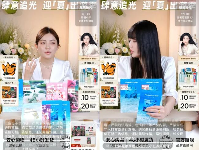 3天爆卖20万盒，明星品牌在小红书越玩越花！