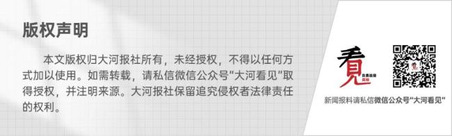 多方談張家界一老人敲鑼認錯 焚燒秸稈險釀火災(zāi)