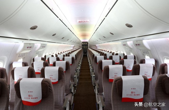 专家:C919“出海”尚需时日 EASA认证预计3至6年