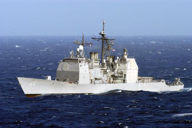 专家谈美航母急转弯将舰载机甩海里 红海行动遇险记