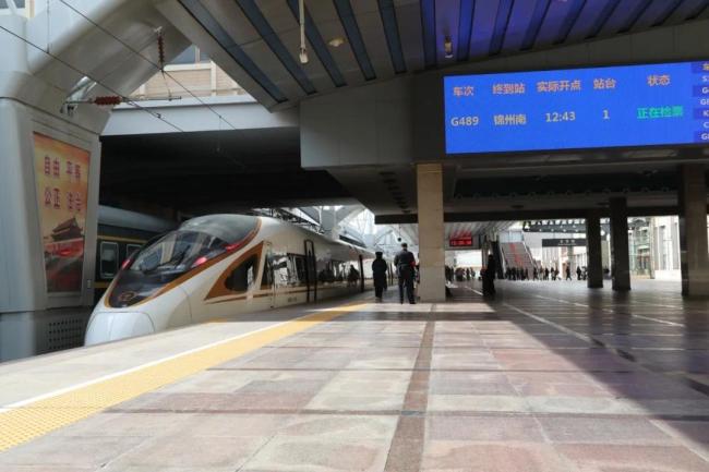 候車大廳新增充電座椅,！網(wǎng)友：車站是懂怎么寵我的