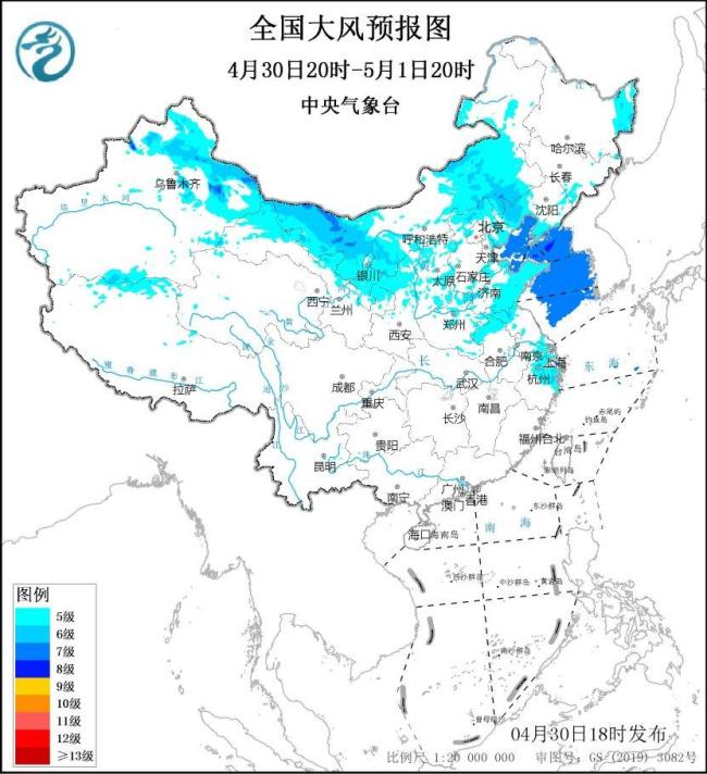 北方有大風(fēng)和沙塵天氣 浙江多云到陰