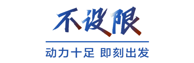 條友曬的勞動(dòng)高光時(shí)刻 致敬每一份努力