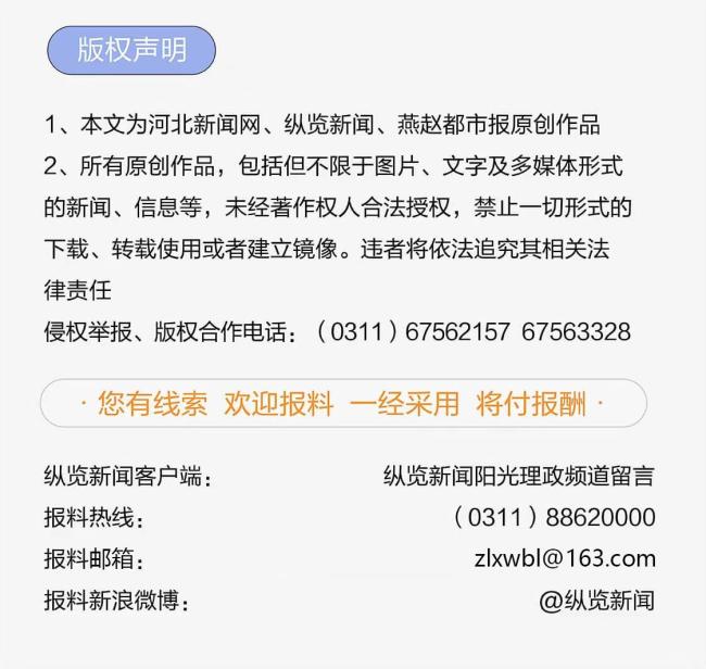 抗癌女網(wǎng)紅“小花”去世 年僅20歲 膠質(zhì)瘤奪命