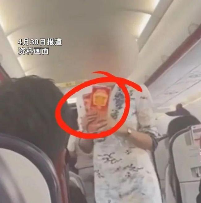 空姐在飛機(jī)上售賣彩票 西部航空與福彩合作業(yè)務(wù)
