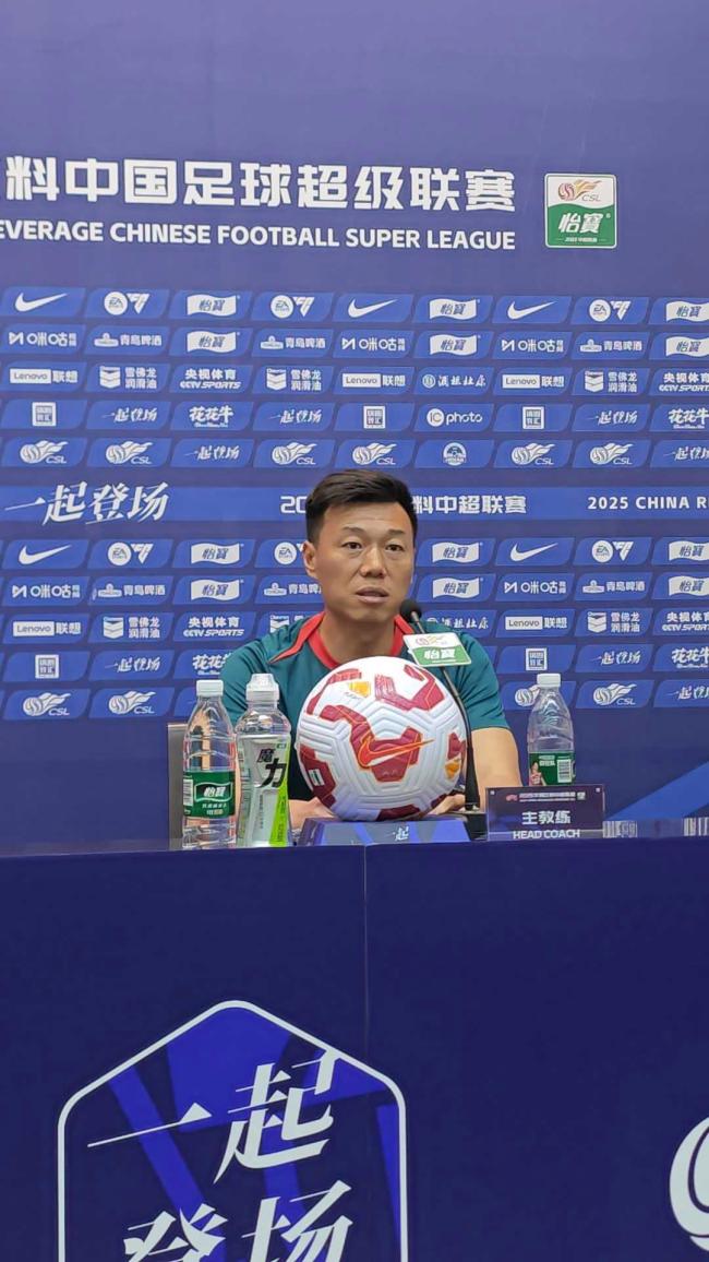 河南隊(duì)五一節(jié)主場迎戰(zhàn)武漢三鎮(zhèn) 新帥缺席下的六分大戰(zhàn)