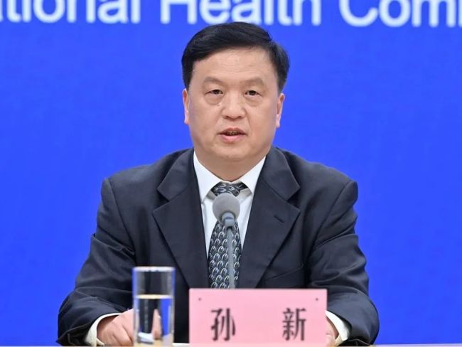 國家新增2種職業(yè)??！你是否有這些癥狀？快自查