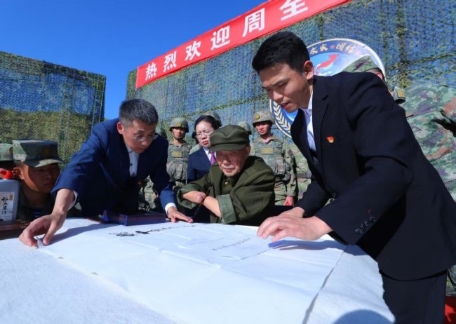 抗美援朝老戰(zhàn)士周全弟“回家”了 歡迎英雄回家