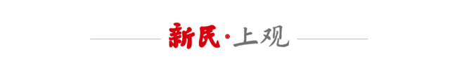 五一上海機(jī)場(chǎng)日均客流將超37萬人次 假期出行熱度攀升