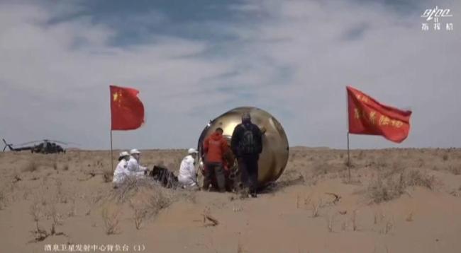 揭秘神十九返回艙“軟著陸”關(guān)鍵 最后一米精準點火