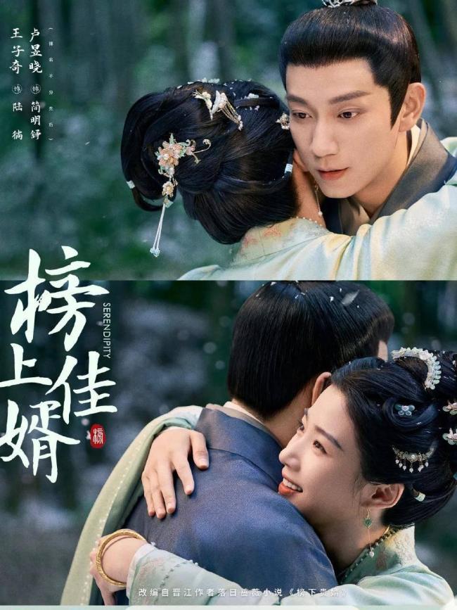 楊旭文新劇禁欲系打戲 民國(guó)黑幫少爺上線