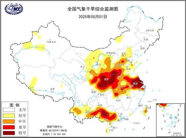9省存在中度及以上氣象干旱