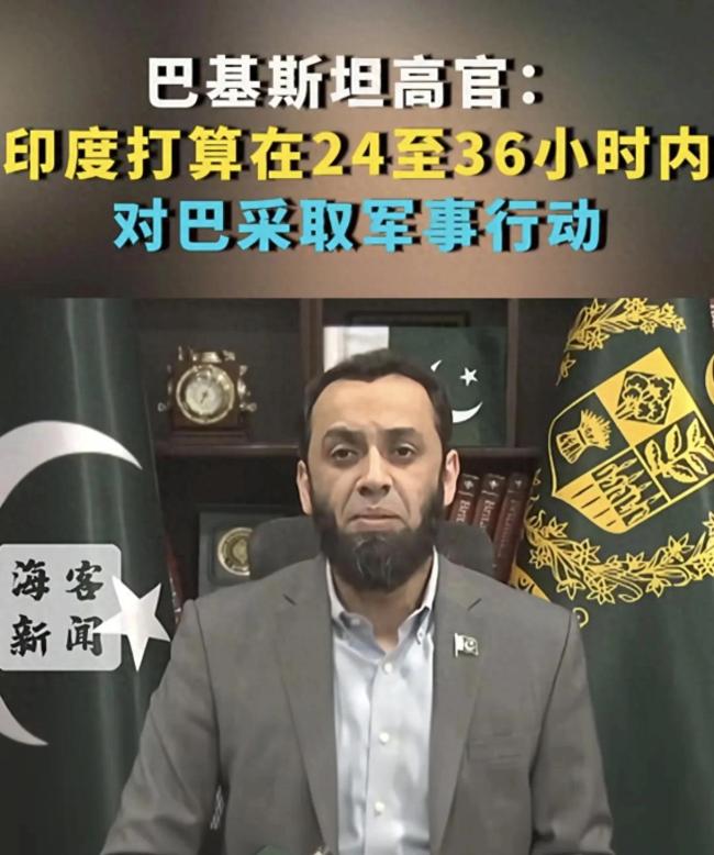 學(xué)者：印巴若開戰(zhàn)利好美國 中國面臨多維挑戰(zhàn)