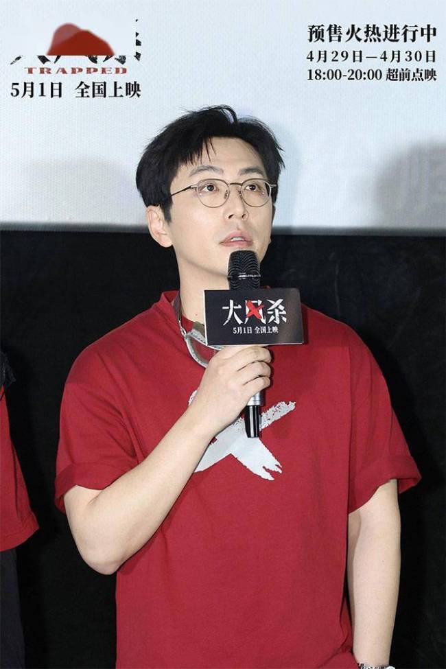郎月婷谈《大风杀》与角色共情 困境中的共鸣