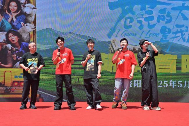 曾毅帶著自己首部電影回家鄉(xiāng)益陽 誠意滿滿獻映五一
