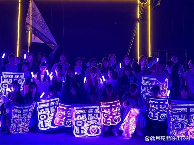 趙露思只唱了兩首歌 燃炸全場(chǎng)引發(fā)熱議
