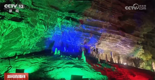 “溶洞游”打造假日消費新場景 探索溶洞奇幻魅力
