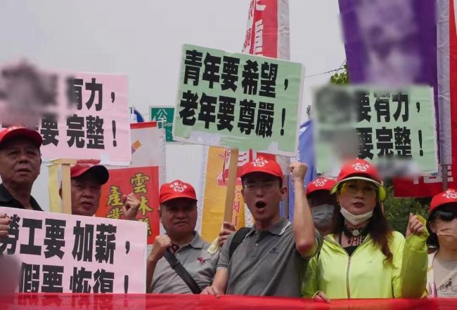 國(guó)民黨喊話臺(tái)當(dāng)局還假于民 恢復(fù)7天假期