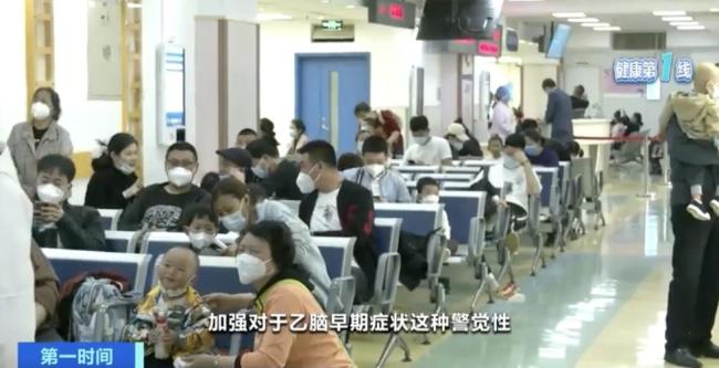 專家談近期疾病傳播風險 蚊蟲增多需警惕