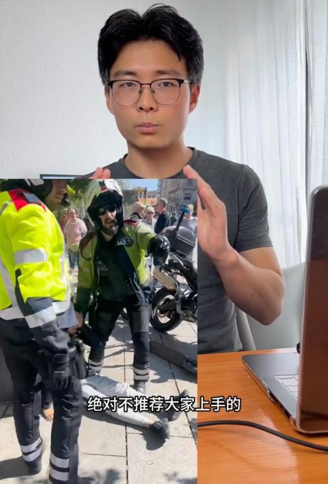 中國小伙西班牙裸絞擒賊 對方抹淚 勇敢行為獲點贊