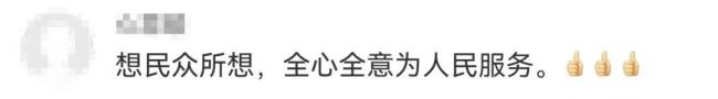 榮昌公務(wù)員食堂一頓蒸1000斤米飯 機關(guān)食堂“開門迎客”