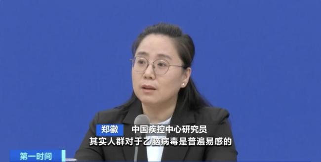 專家：立夏將至乙腦傳播風(fēng)險(xiǎn)增加 防蚊滅蚊成關(guān)鍵
