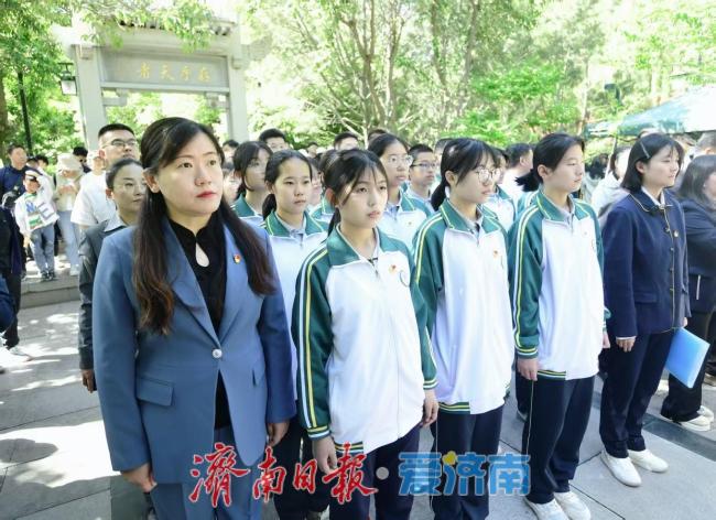 五三慘案 銘記歷史緬懷同胞