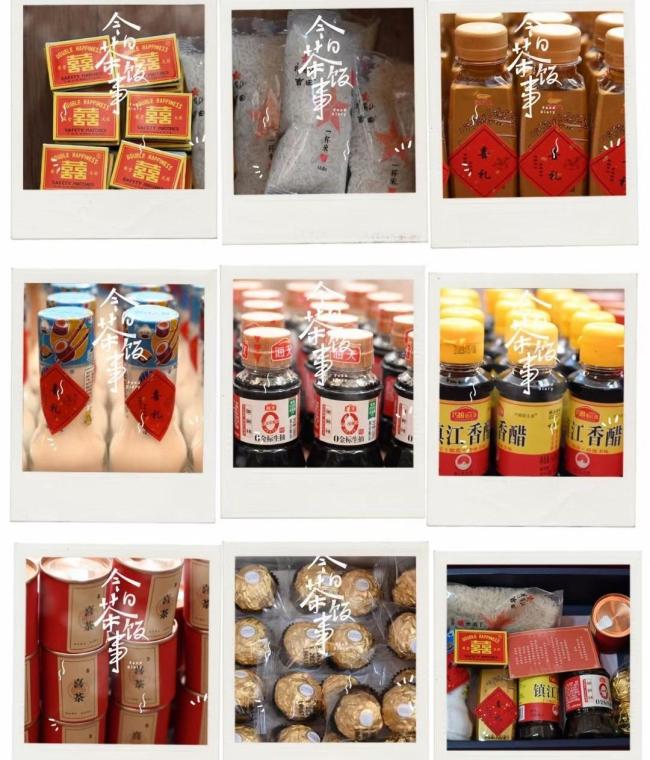 女子回應(yīng)拿“柴米油鹽醬醋茶”當(dāng)喜糖 實(shí)用浪漫兩不誤