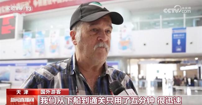 外國人來華“中國游”迎熱潮 利好政策助力入境熱