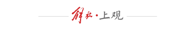 謝震業(yè)：拔苗助長(zhǎng)并不可取,，年輕人“破十秒”未來(lái)可期