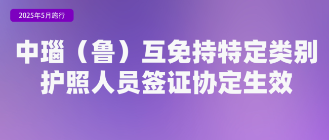 涉婚姻登记售后服务 5月这些新规将影响你我生活