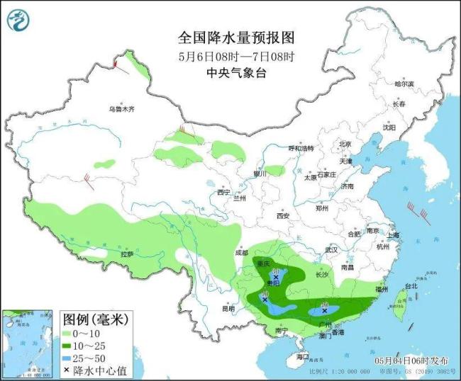 驟降10℃,！大暴雨！陣風11級,！返程注意 南方強降雨來襲