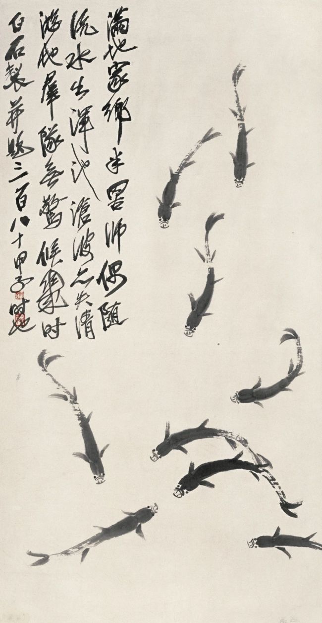 五一假期北京的博物館放大招了 精彩展覽等你來(lái)