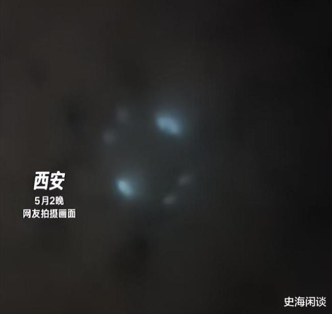 氣象部門回應(yīng)西安雷雨夜不明飛行物 龍影風(fēng)波再起